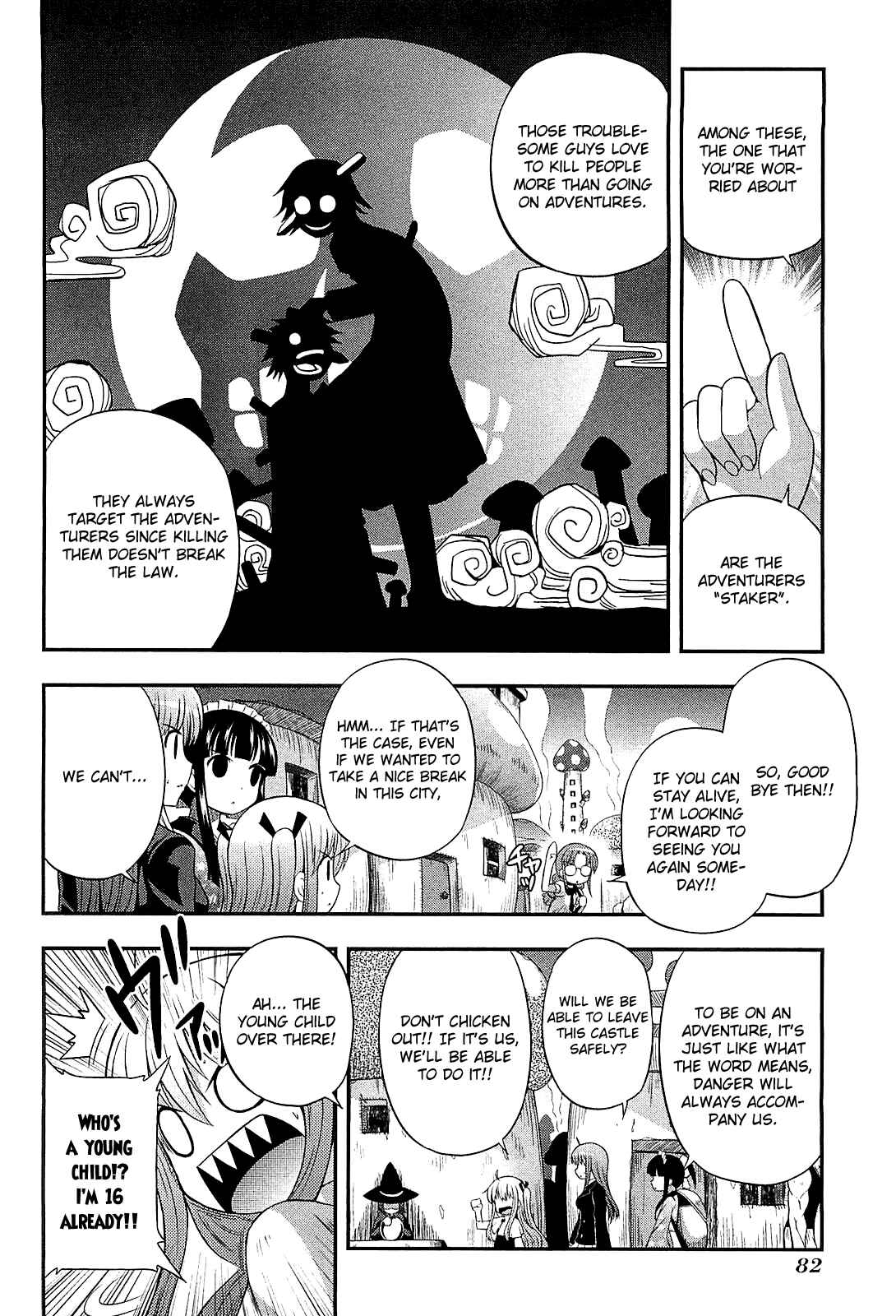Page 18 Chapter 8 Banana no Nana