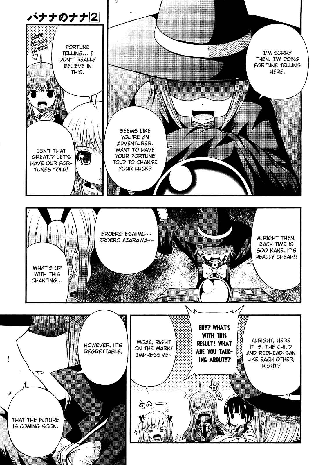 Page 19 Chapter 8 Banana no Nana