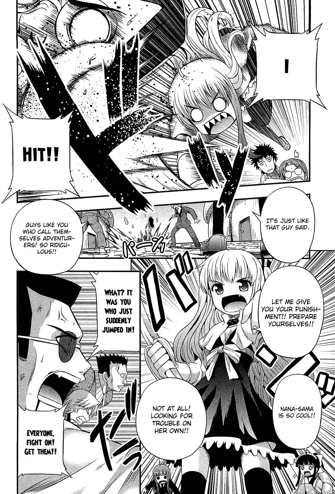 Page 6 Chapter 8 Banana no Nana