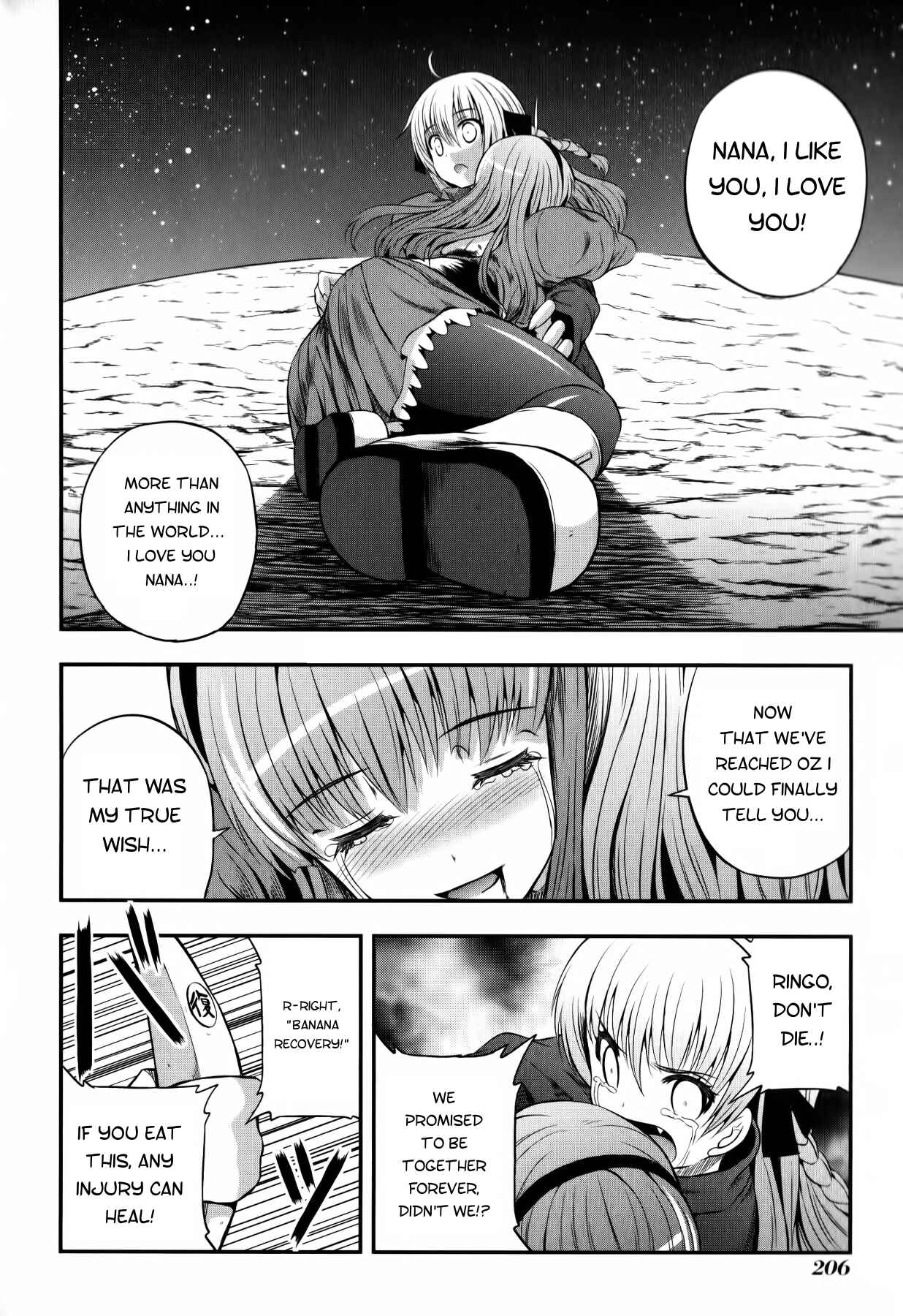 Page 13 Chapter 13 Banana no Nana
