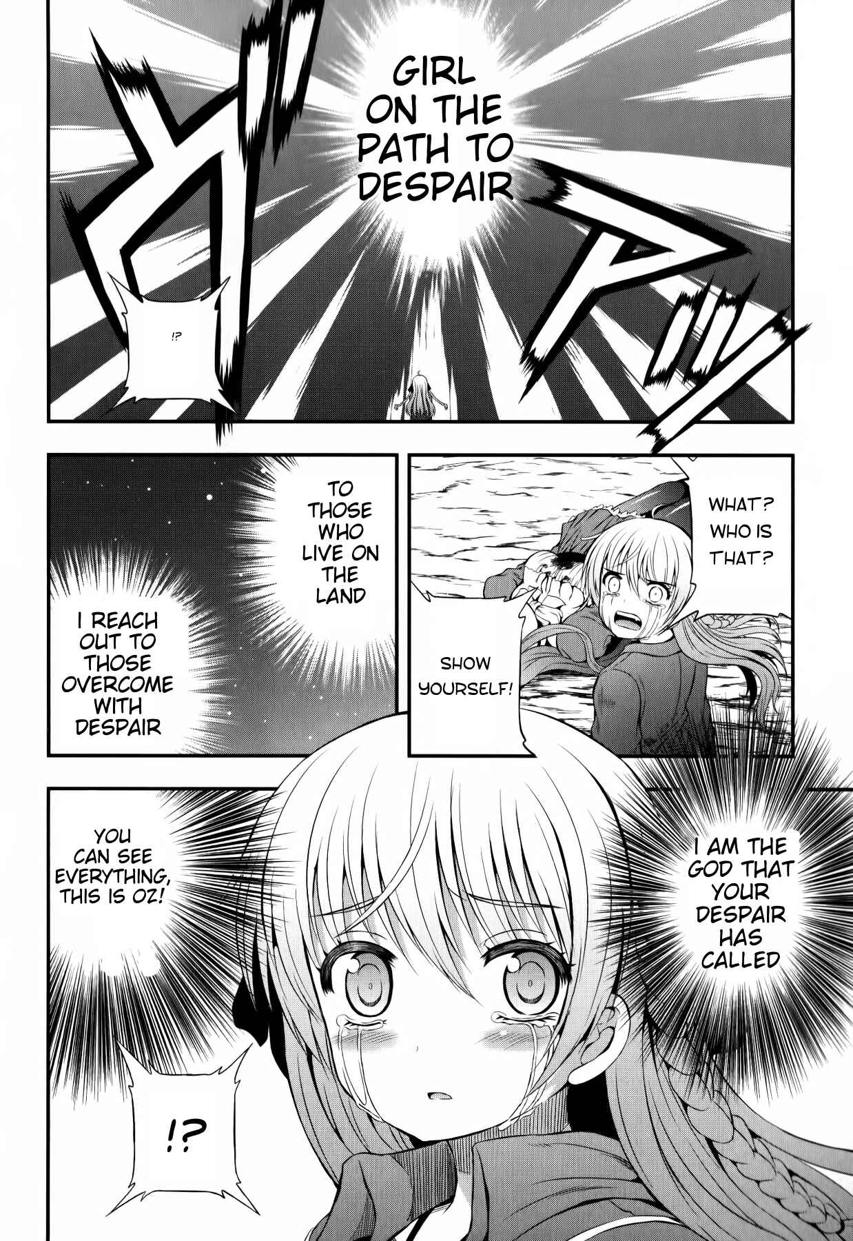 Page 15 Chapter 13 Banana no Nana