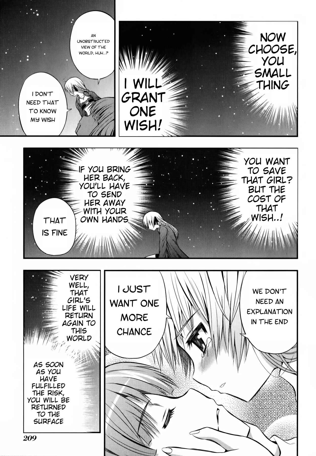 Page 16 Chapter 13 Banana no Nana