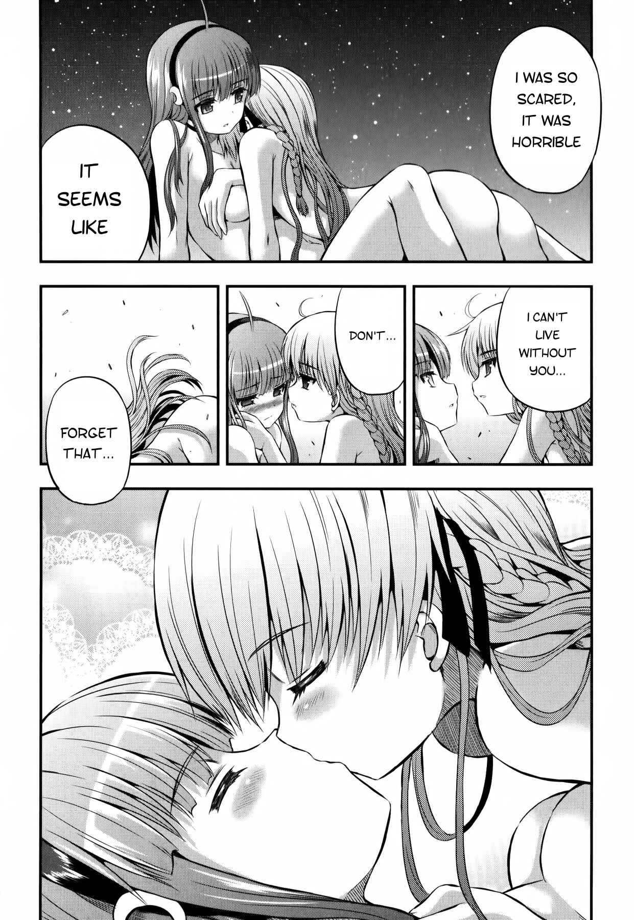 Page 19 Chapter 13 Banana no Nana