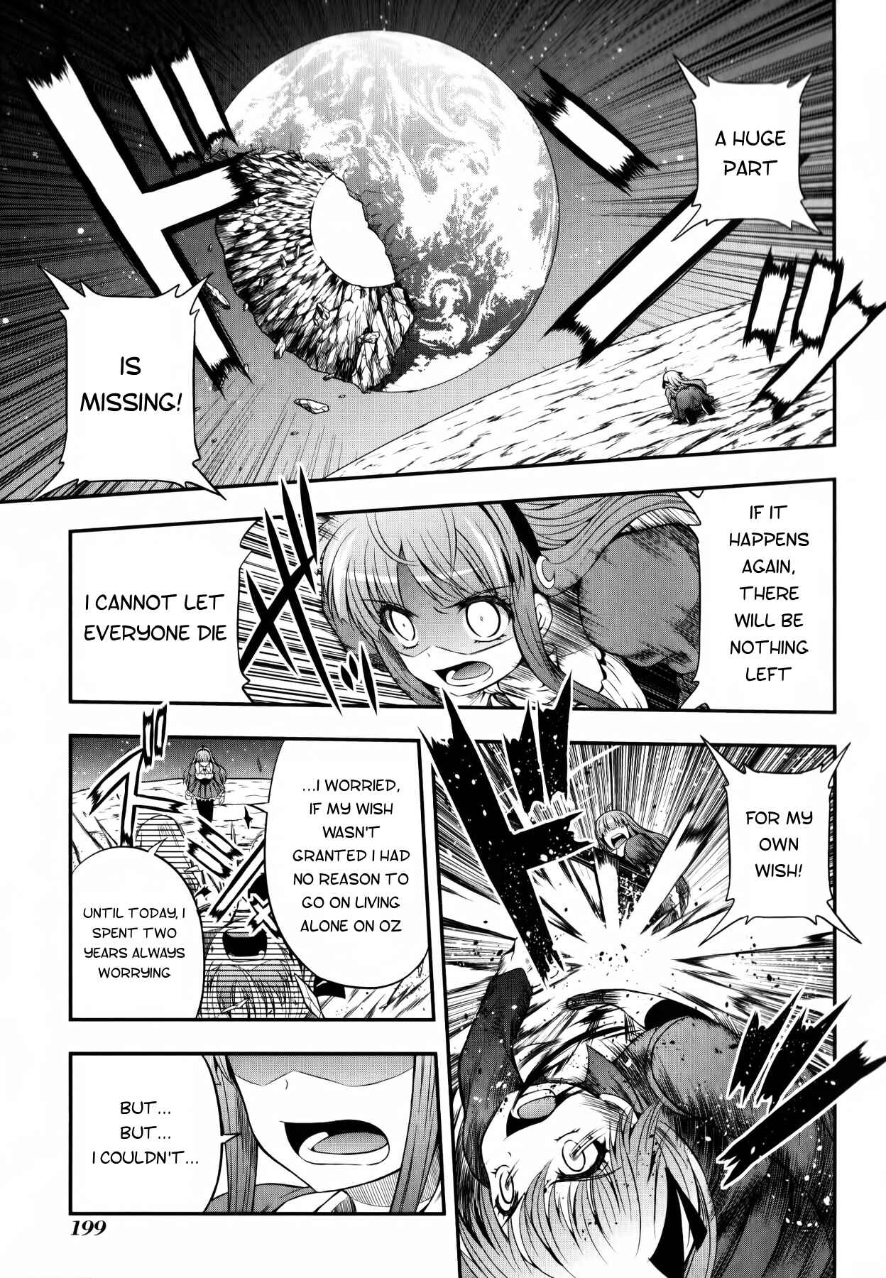 Page 7 Chapter 13 Banana no Nana