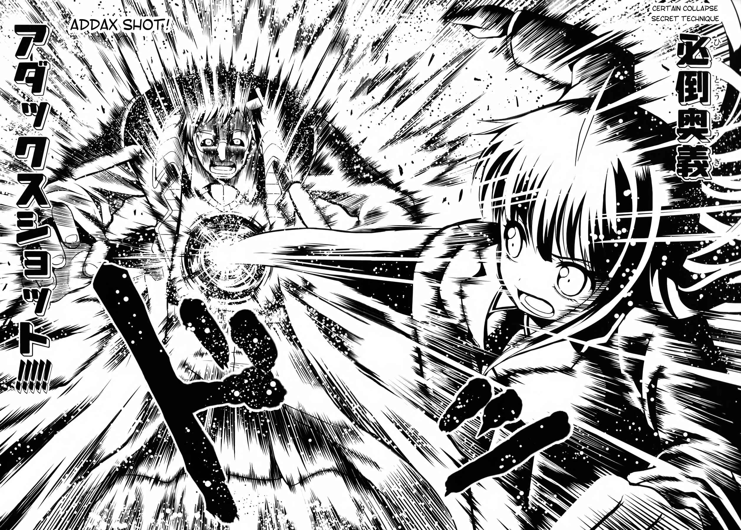 Page 15 Chapter 10 Banana no Nana