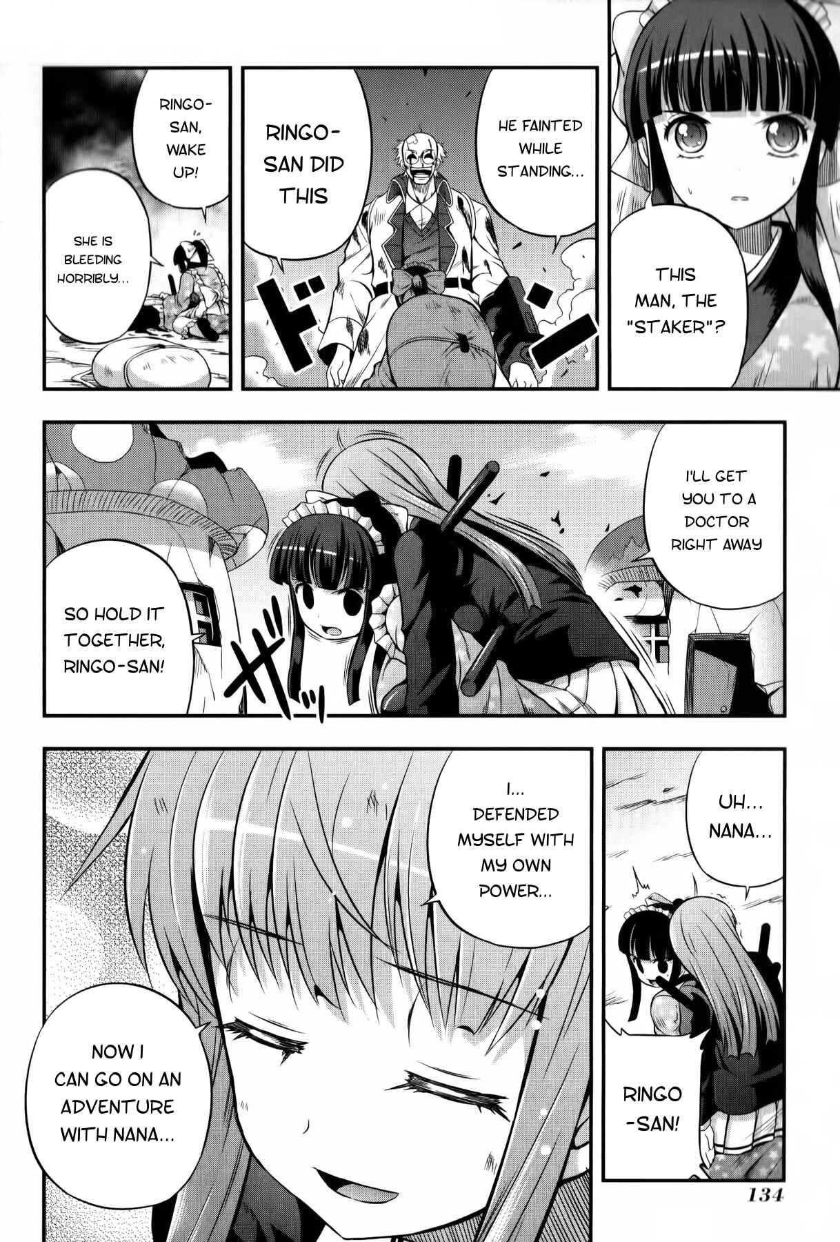 Page 18 Chapter 10 Banana no Nana