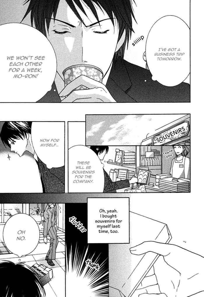 Page 11 Chapter 4 Koi o Kataranai Kuchibiru