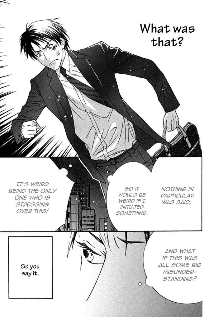 Page 9 Chapter 4 Koi o Kataranai Kuchibiru