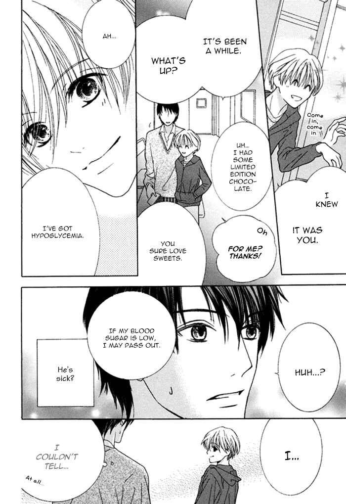Page 14 Chapter 3 Koi o Kataranai Kuchibiru