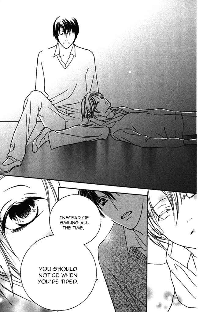 Page 29 Chapter 3 Koi o Kataranai Kuchibiru