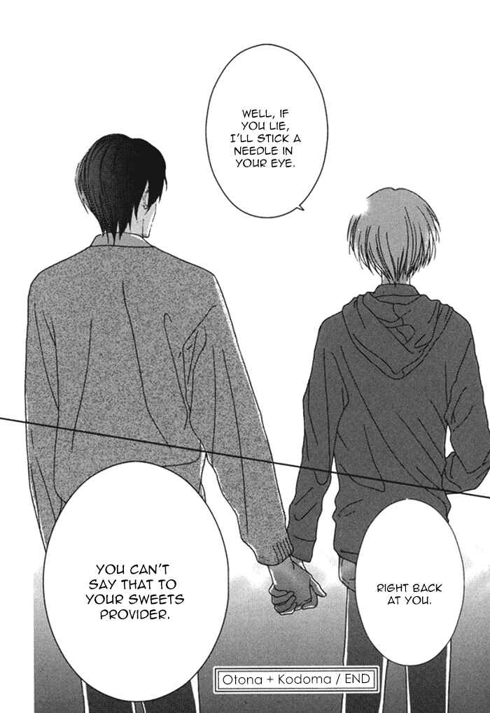 Page 34 Chapter 3 Koi o Kataranai Kuchibiru