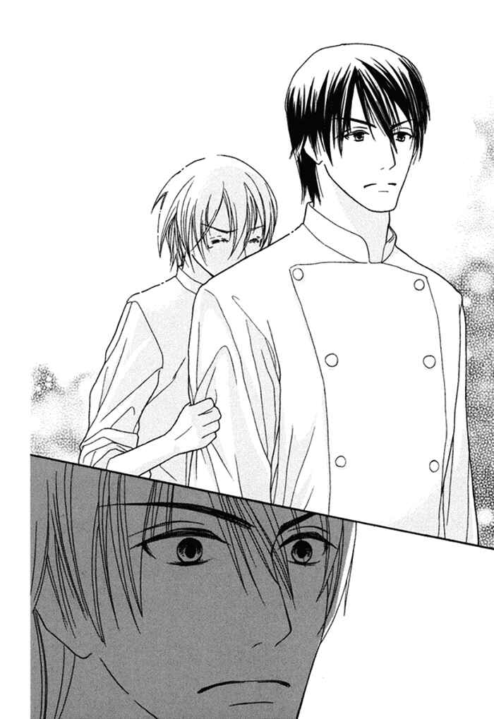 Page 28 Chapter 2 Koi o Kataranai Kuchibiru