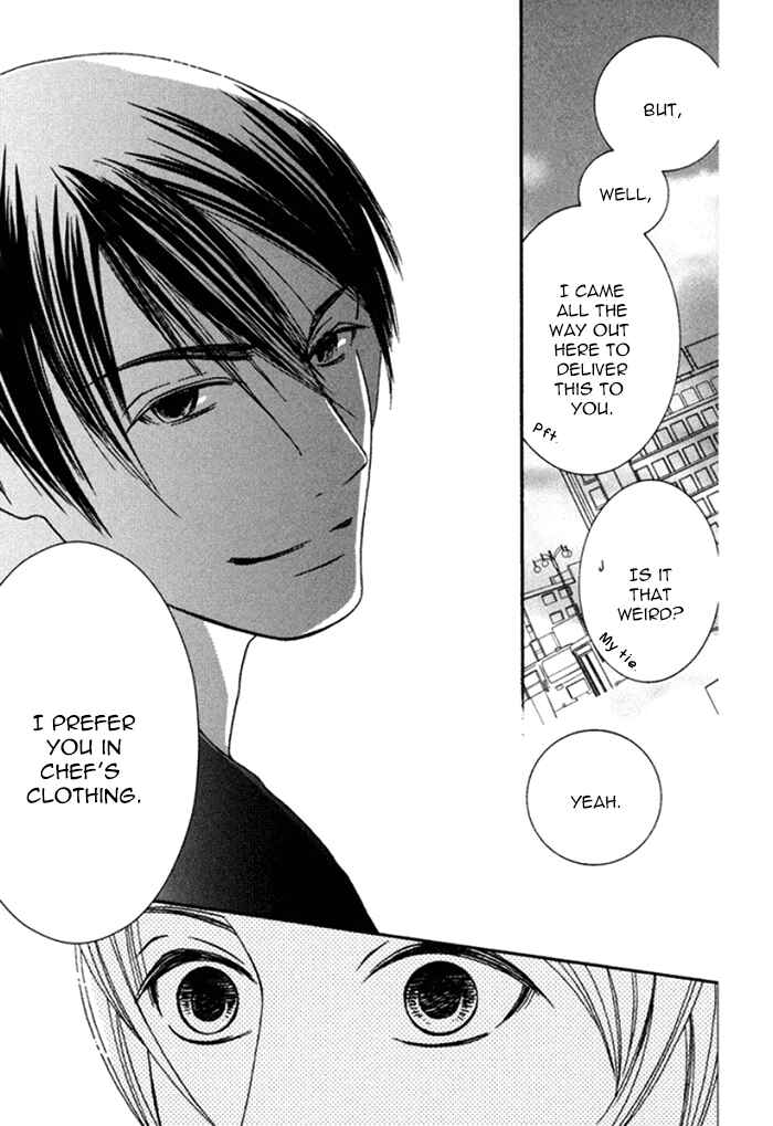 Page 33 Chapter 2 Koi o Kataranai Kuchibiru