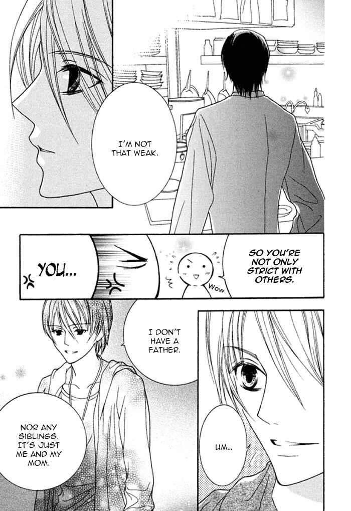 Page 9 Chapter 2 Koi o Kataranai Kuchibiru