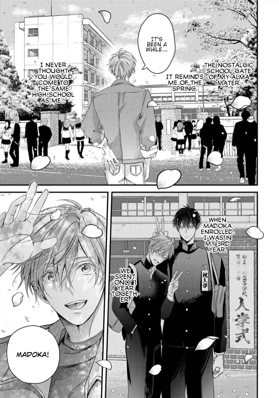 Page 16 Chapter 2 Osananajimi wa Mou Yameru