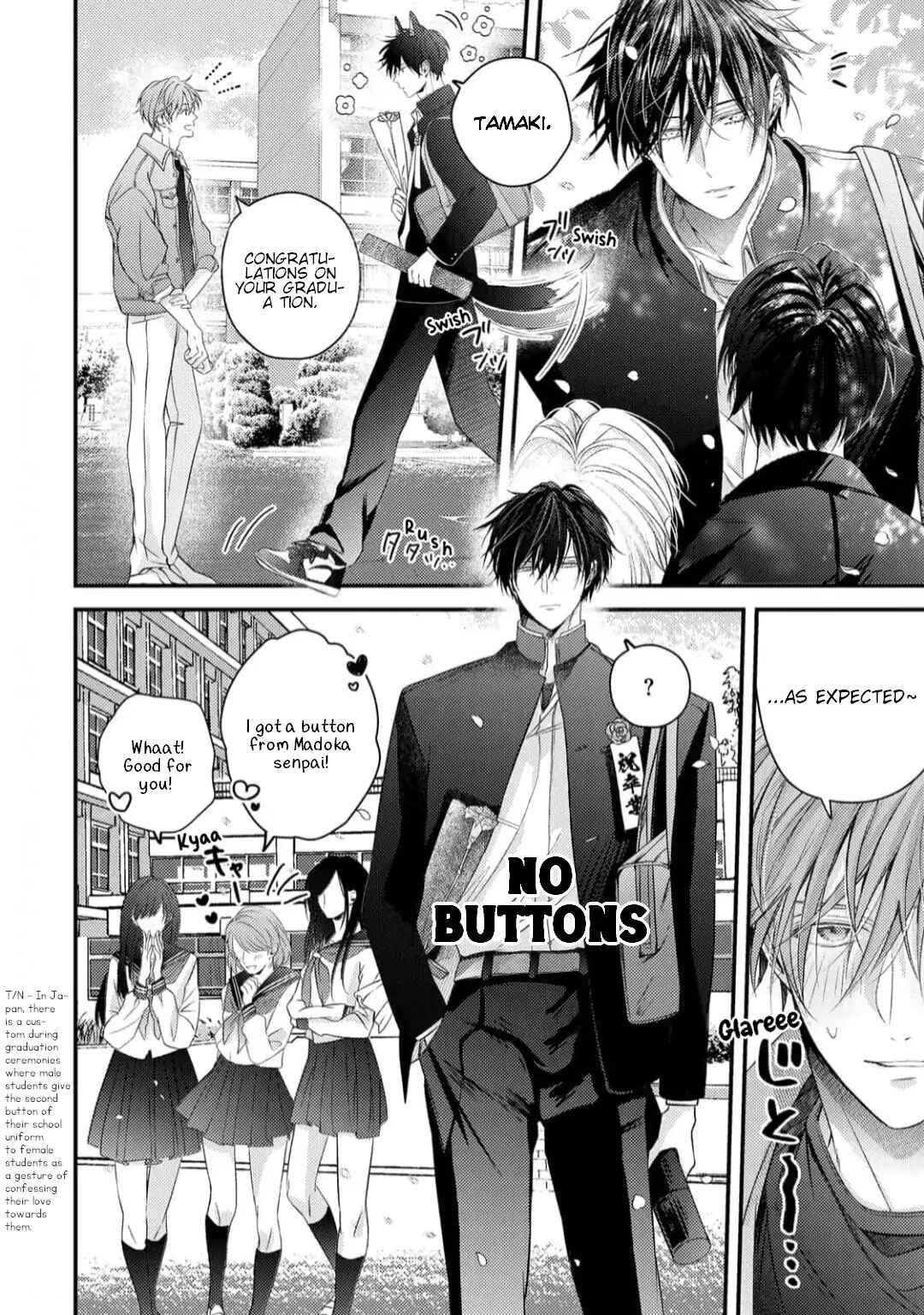Page 17 Chapter 2 Osananajimi wa Mou Yameru