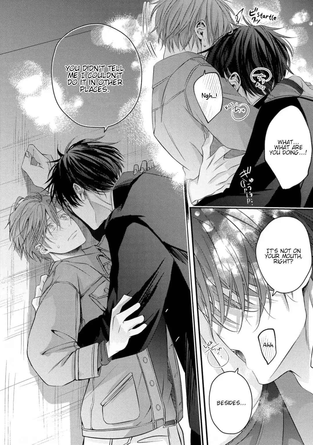 Page 29 Chapter 2 Osananajimi wa Mou Yameru