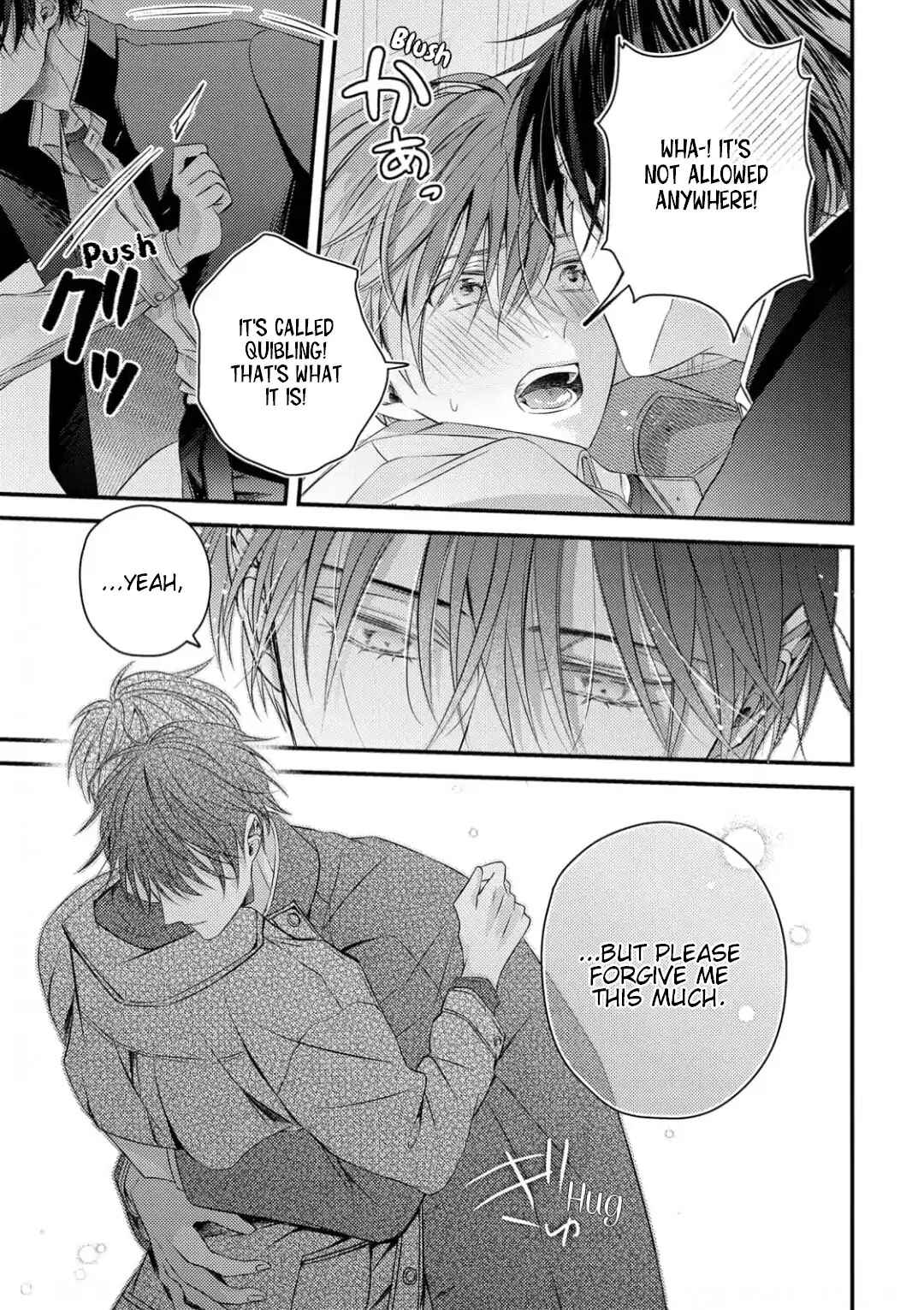 Page 30 Chapter 2 Osananajimi wa Mou Yameru