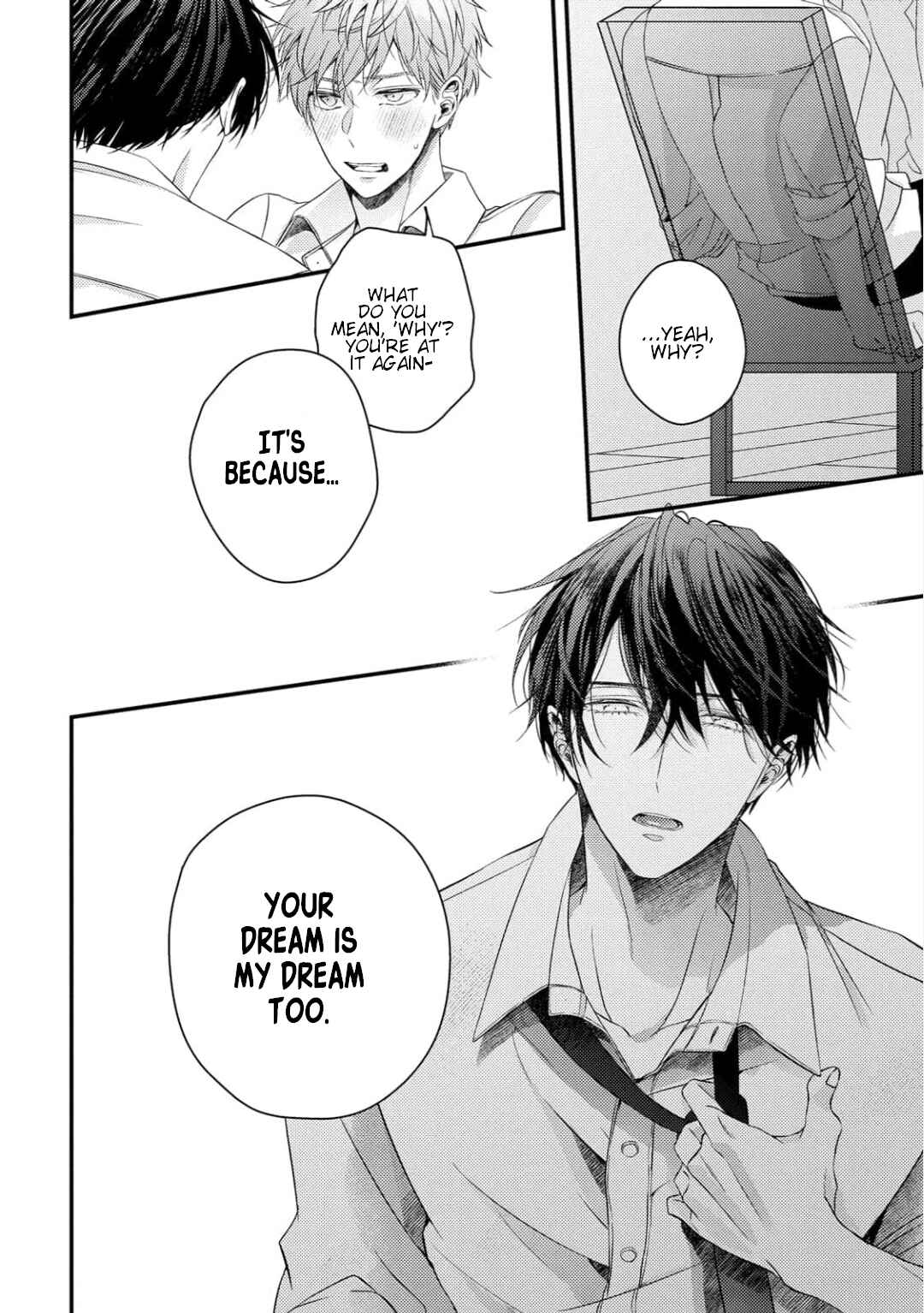 Page 5 Chapter 6.5 Osananajimi wa Mou Yameru