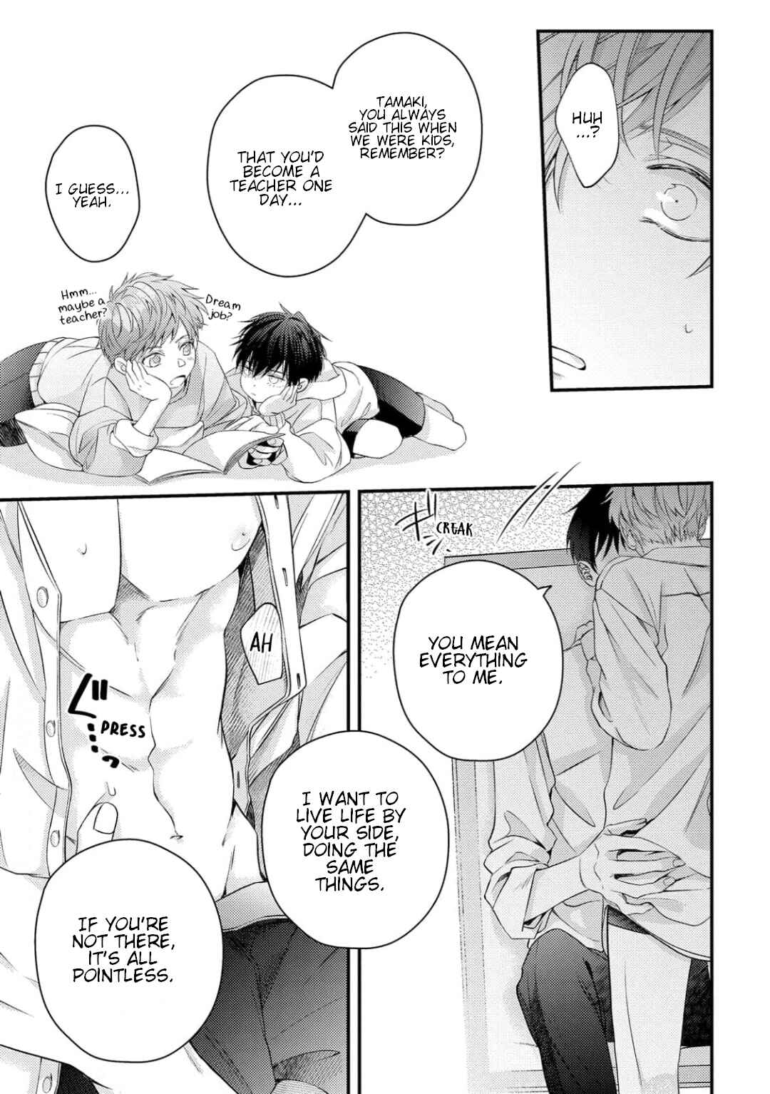 Page 6 Chapter 6.5 Osananajimi wa Mou Yameru