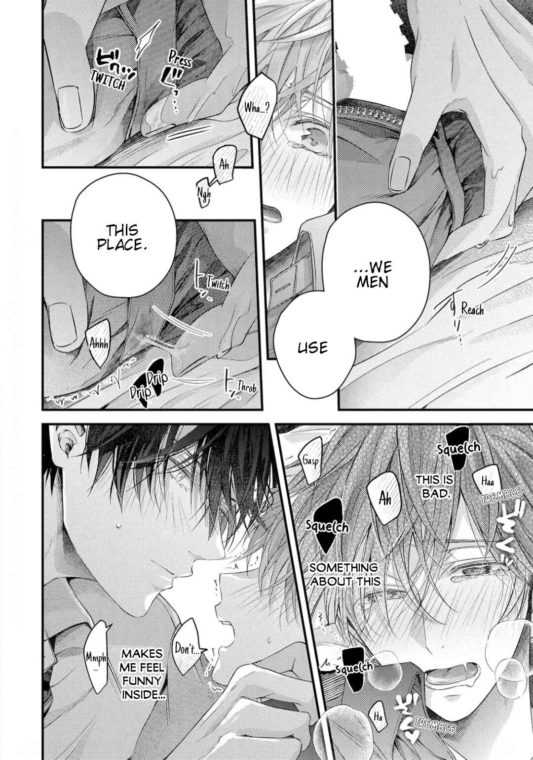 Page 13 Chapter 4 Osananajimi wa Mou Yameru