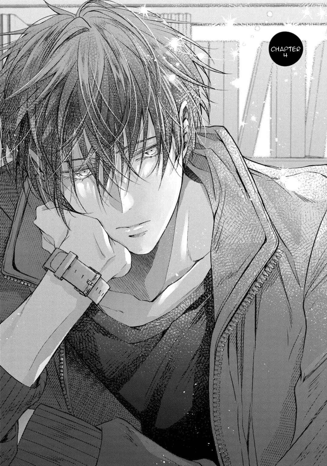 Page 2 Chapter 4 Osananajimi wa Mou Yameru
