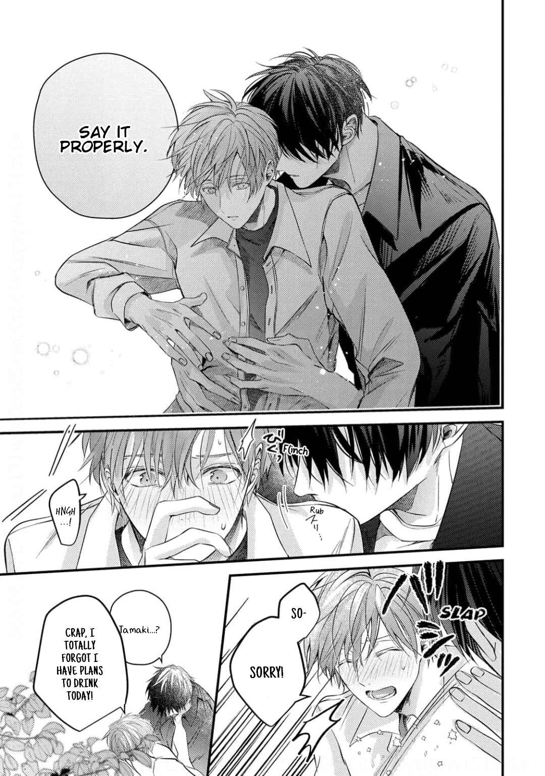 Page 28 Chapter 4 Osananajimi wa Mou Yameru