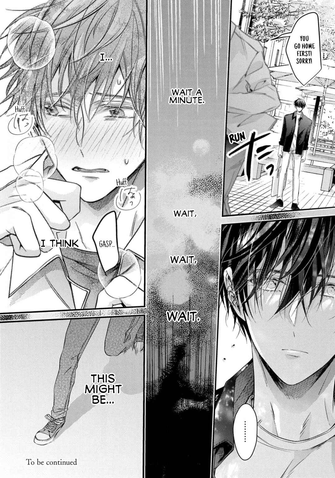 Page 29 Chapter 4 Osananajimi wa Mou Yameru