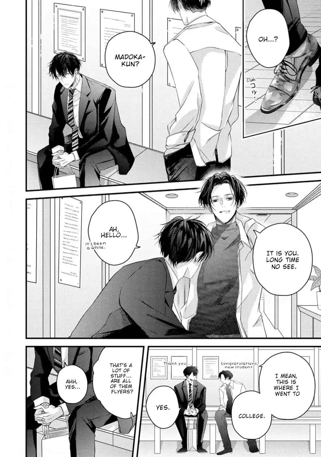 Page 13 Chapter 3 Osananajimi wa Mou Yameru