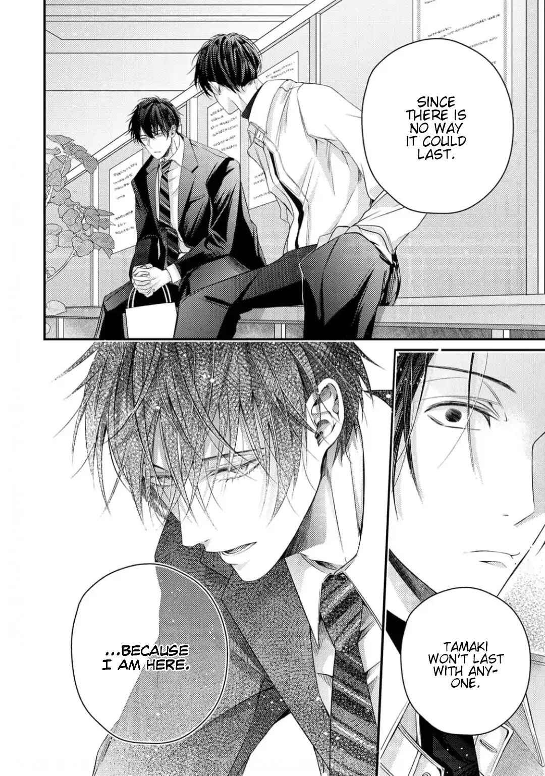 Page 15 Chapter 3 Osananajimi wa Mou Yameru