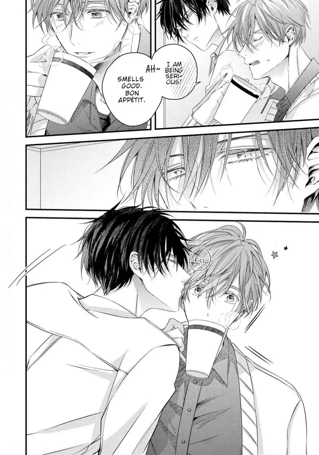 Page 21 Chapter 3 Osananajimi wa Mou Yameru