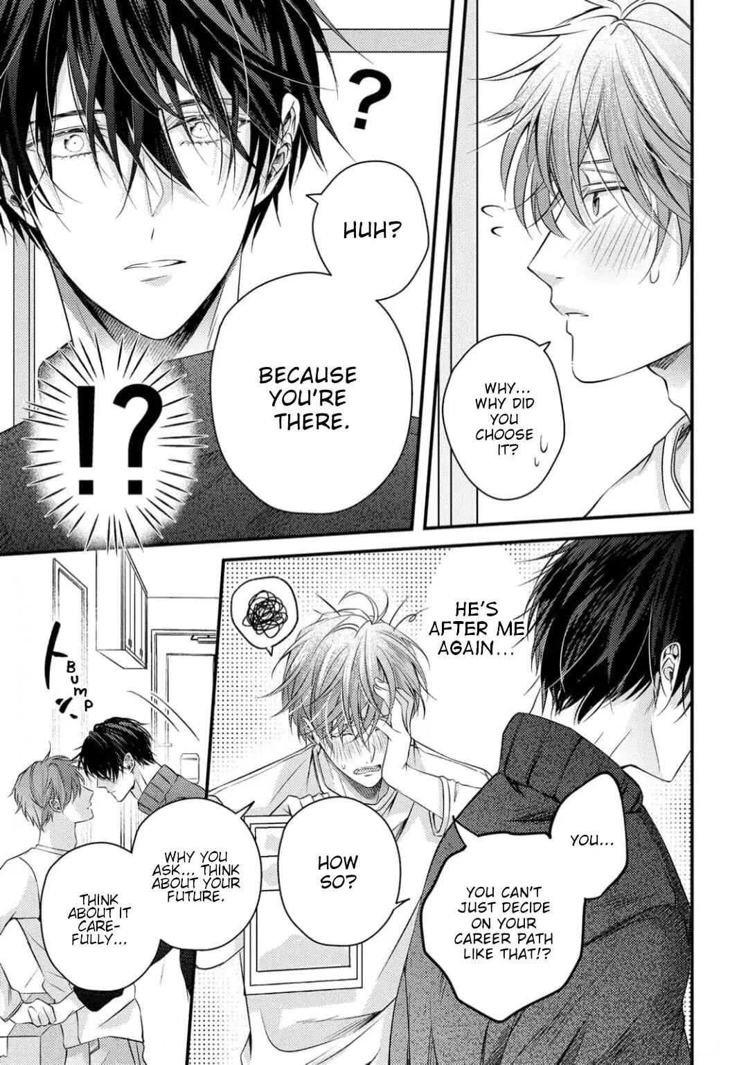 Page 6 Chapter 3 Osananajimi wa Mou Yameru