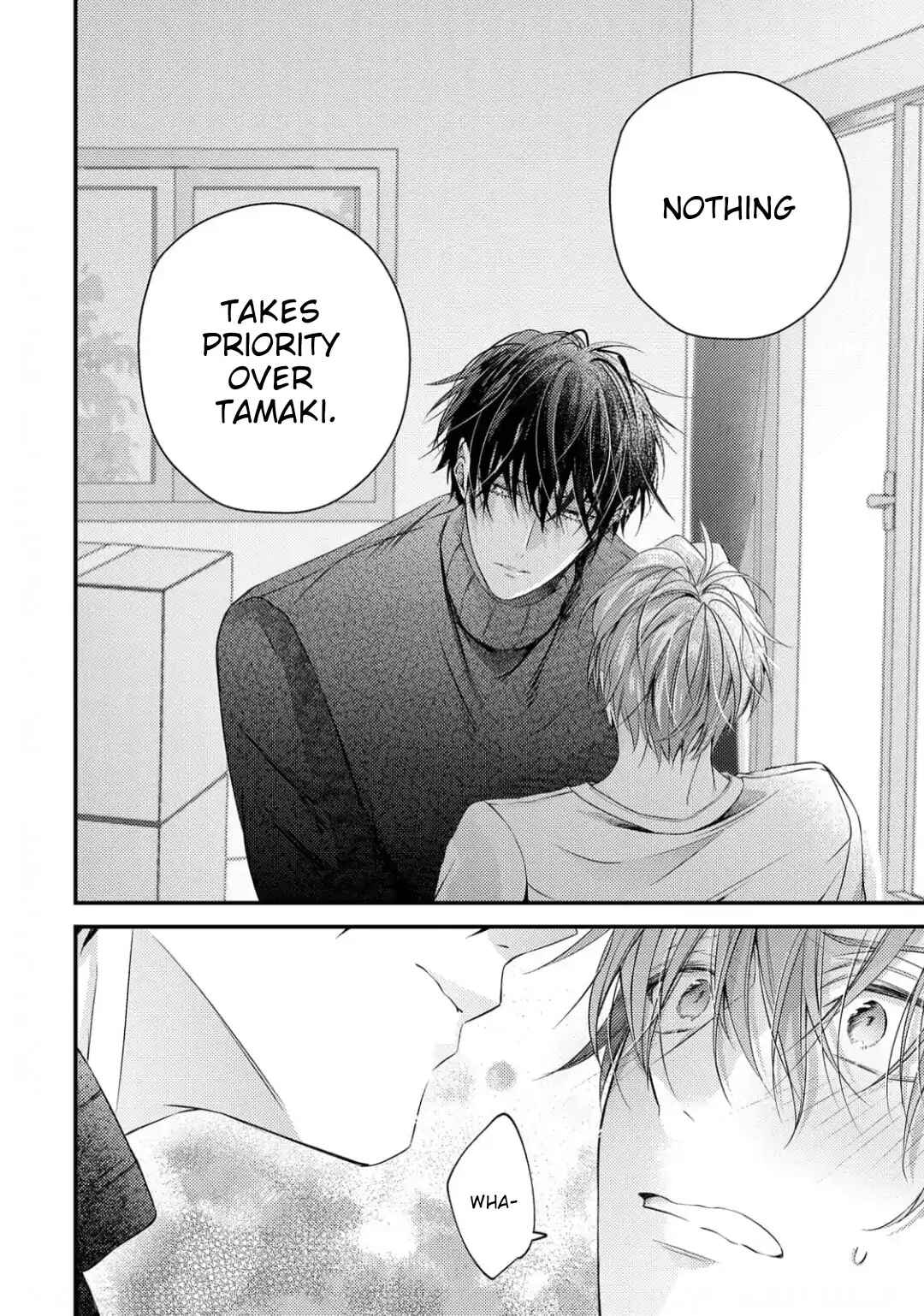 Page 7 Chapter 3 Osananajimi wa Mou Yameru