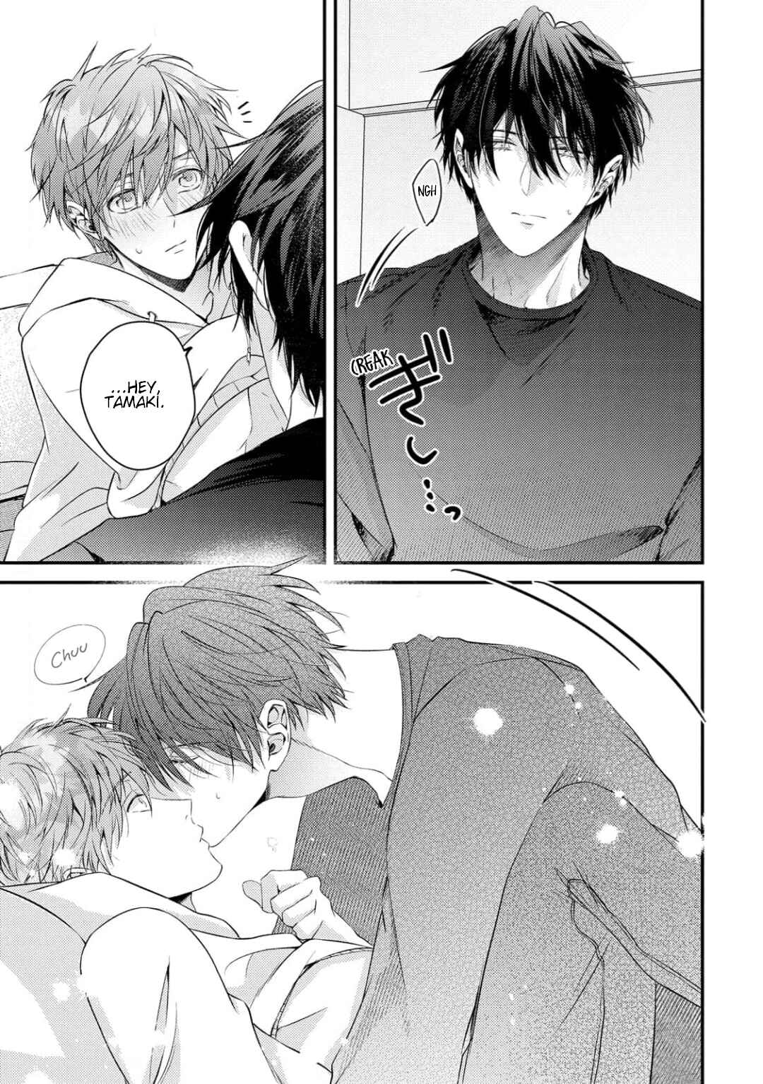 Page 14 Chapter 6 Osananajimi wa Mou Yameru