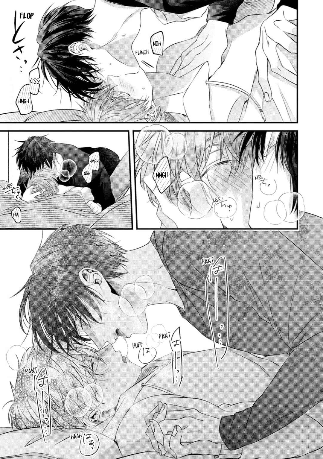 Page 18 Chapter 6 Osananajimi wa Mou Yameru