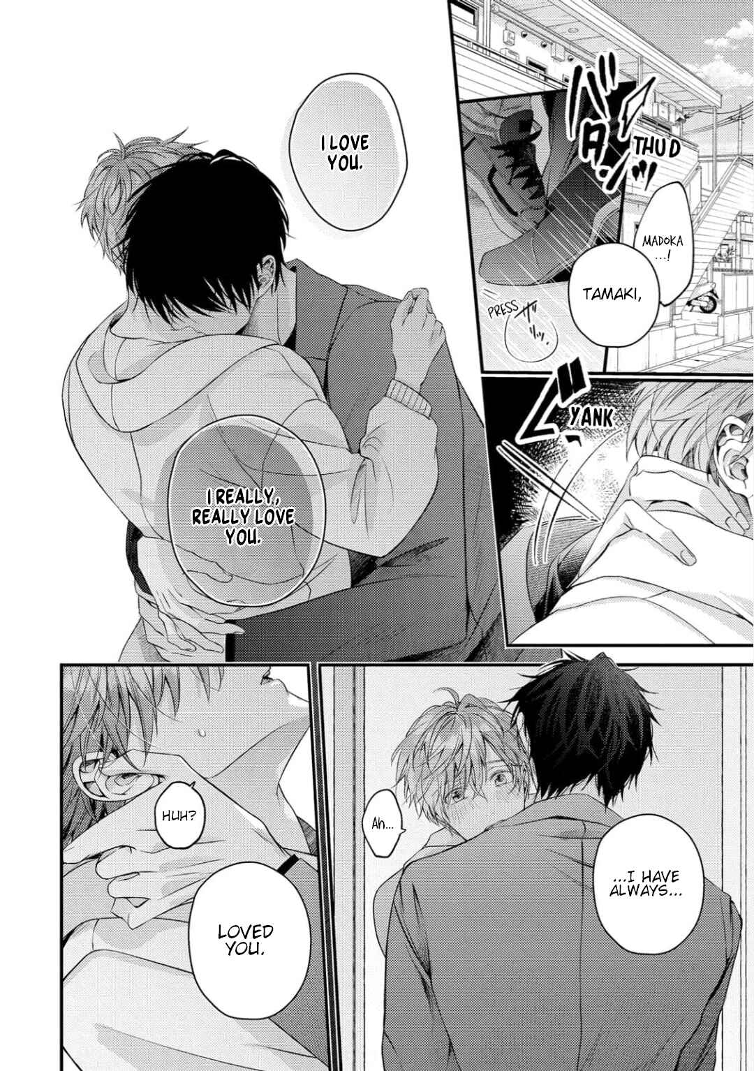 Page 3 Chapter 6 Osananajimi wa Mou Yameru