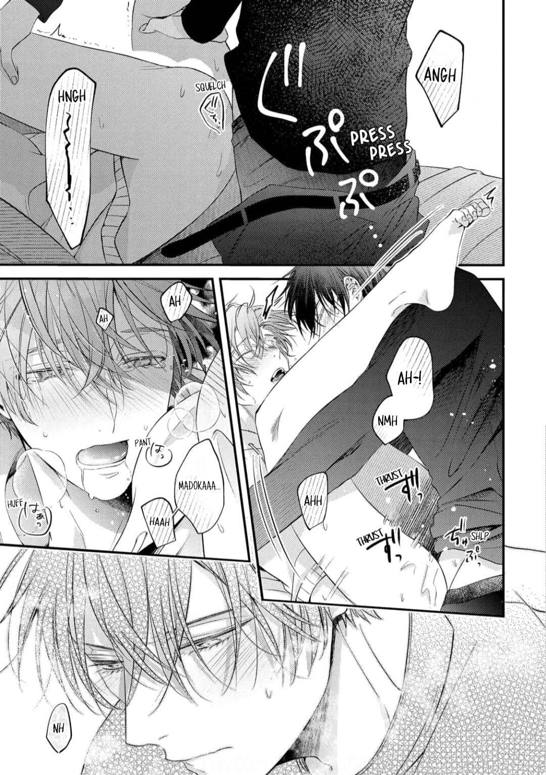Page 32 Chapter 6 Osananajimi wa Mou Yameru