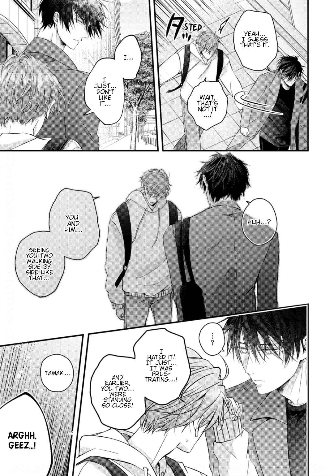 Page 16 Chapter 5 Osananajimi wa Mou Yameru