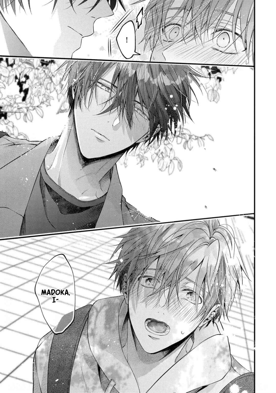 Page 24 Chapter 5 Osananajimi wa Mou Yameru