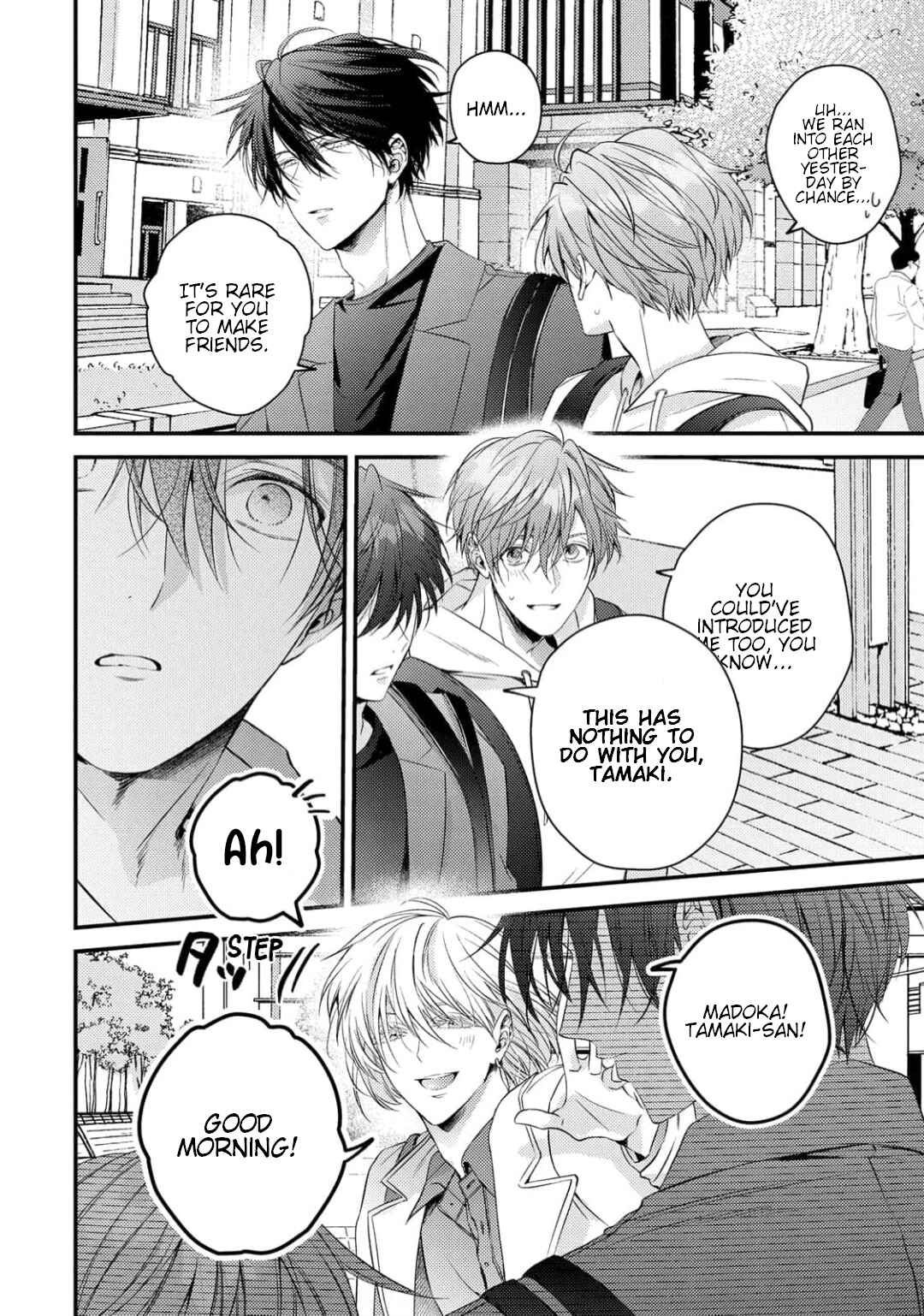 Page 5 Chapter 5 Osananajimi wa Mou Yameru