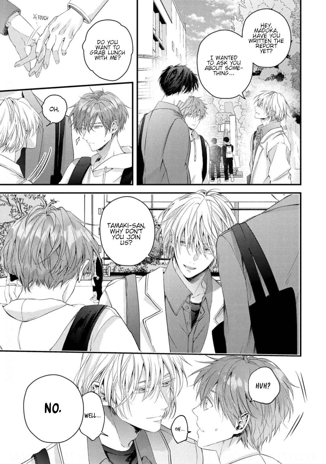 Page 6 Chapter 5 Osananajimi wa Mou Yameru