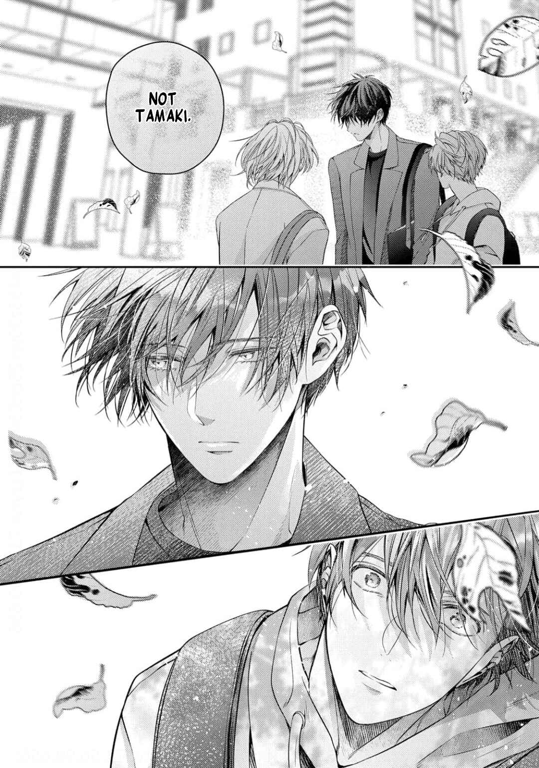 Page 7 Chapter 5 Osananajimi wa Mou Yameru