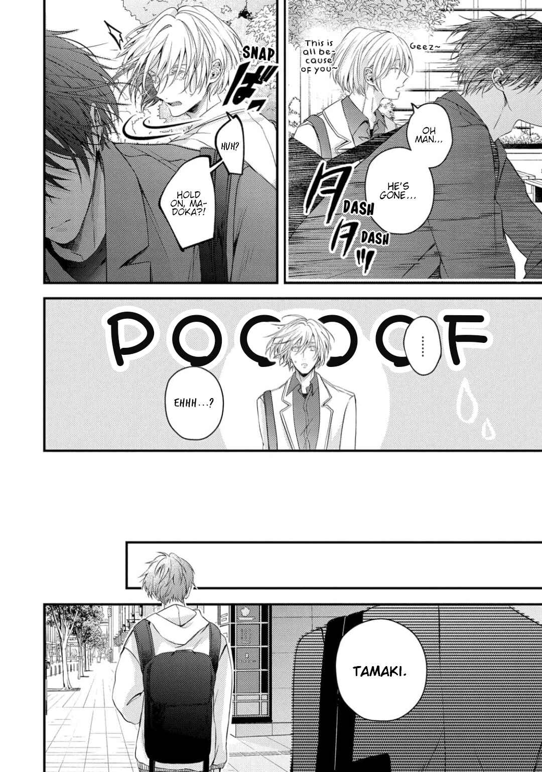 Page 9 Chapter 5 Osananajimi wa Mou Yameru