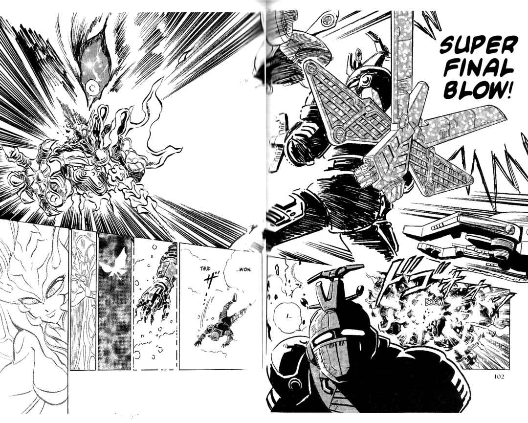 Page 6 Chapter 12 Juukou B-Fighter
