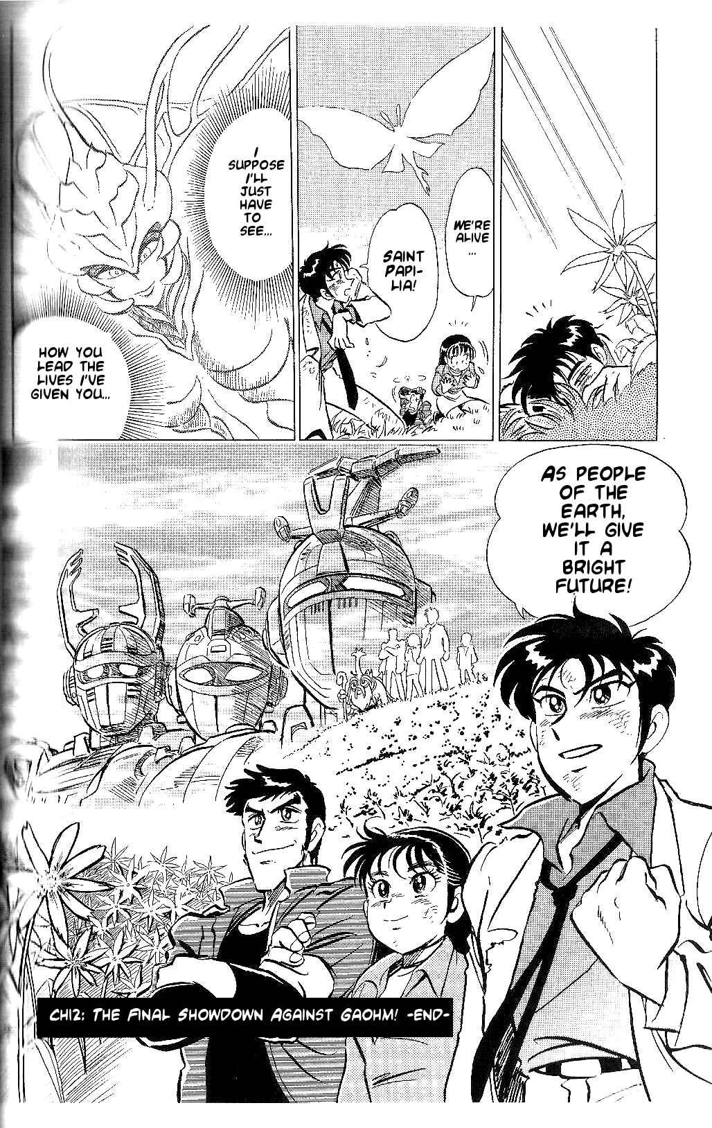 Page 7 Chapter 12 Juukou B-Fighter