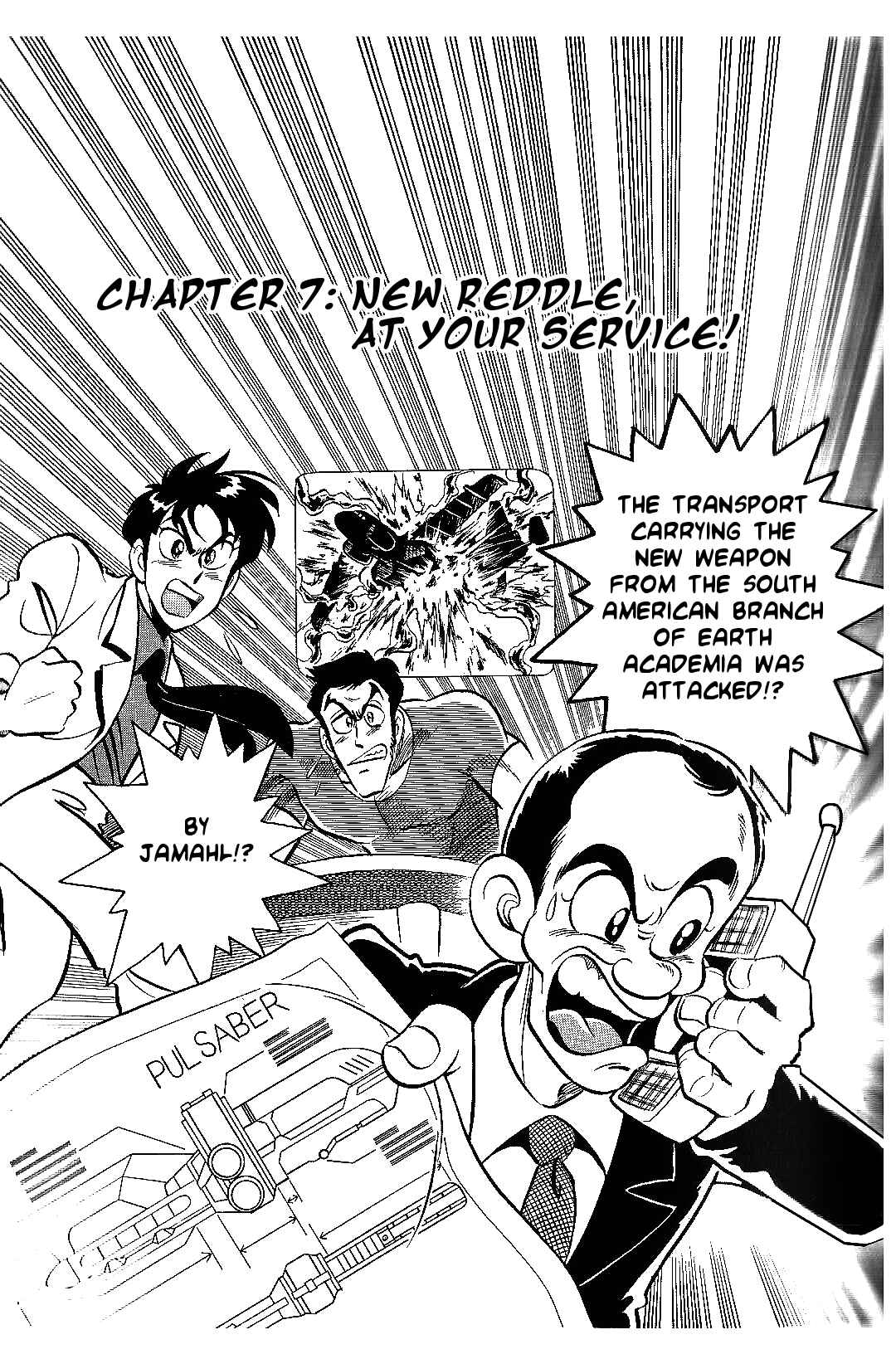 Page 1 Chapter 7 Juukou B-Fighter