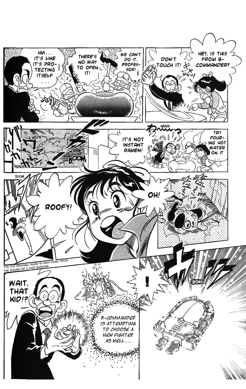 Page 4 Chapter 7 Juukou B-Fighter
