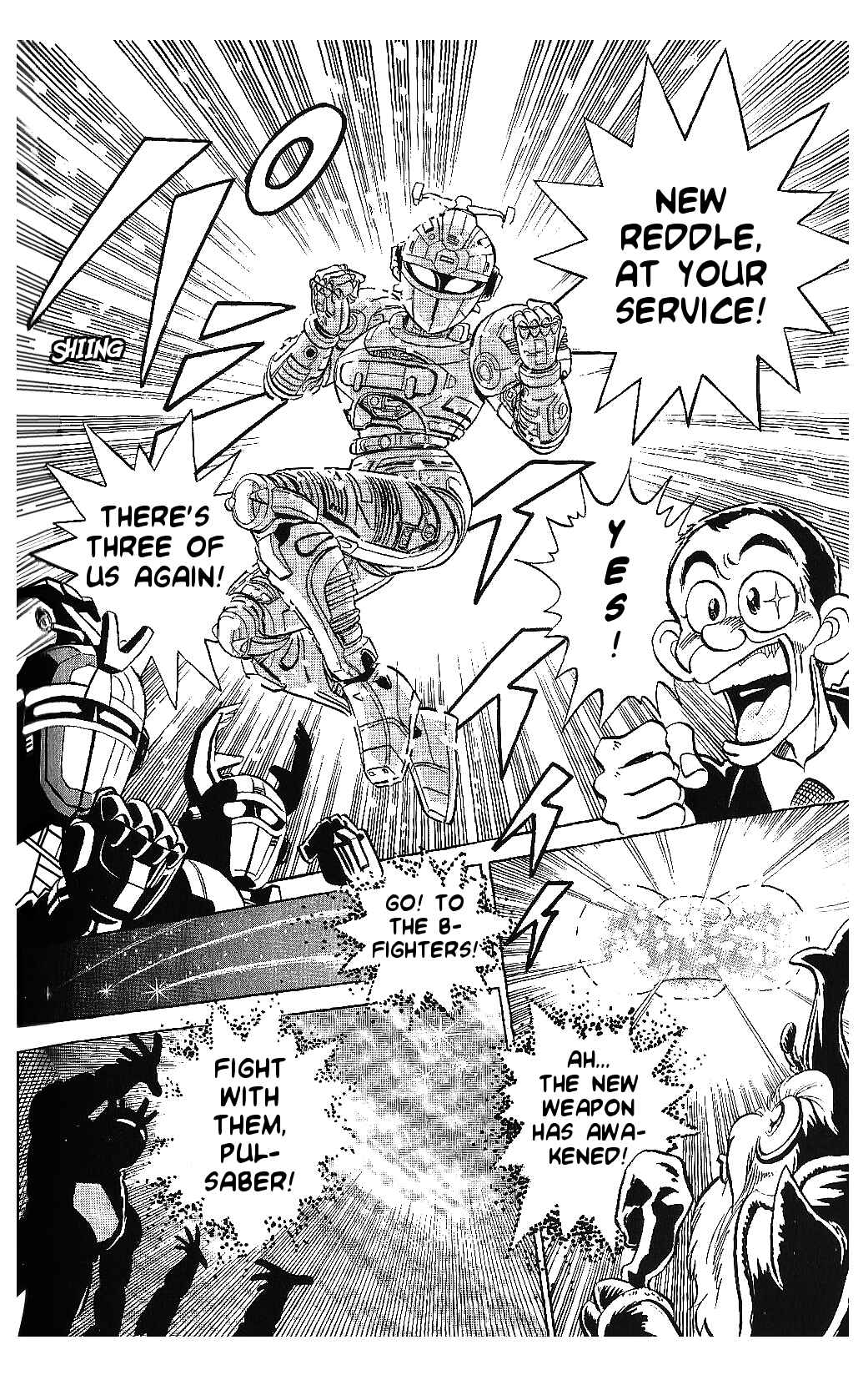 Page 6 Chapter 7 Juukou B-Fighter