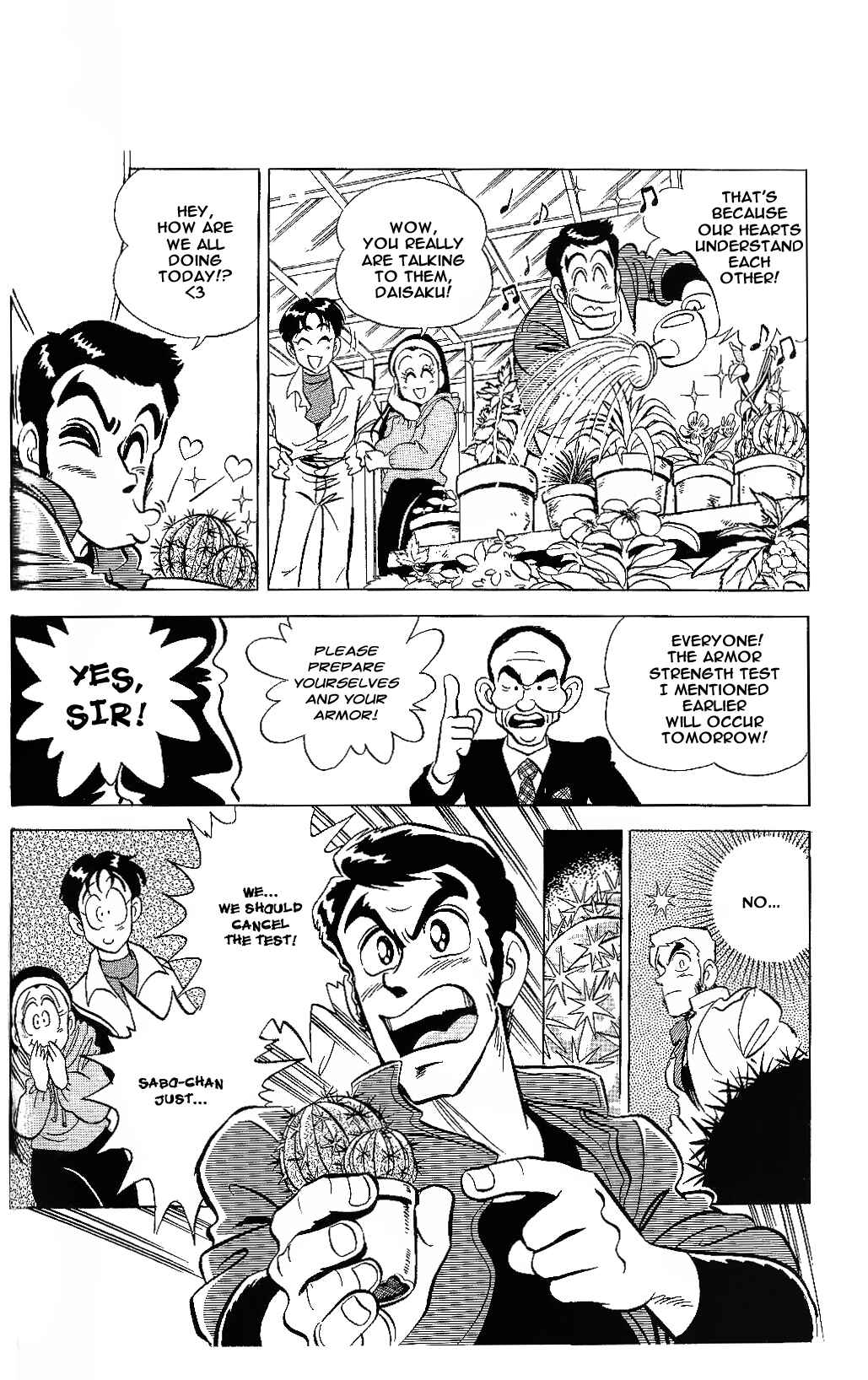 Page 3 Chapter 3 Juukou B-Fighter
