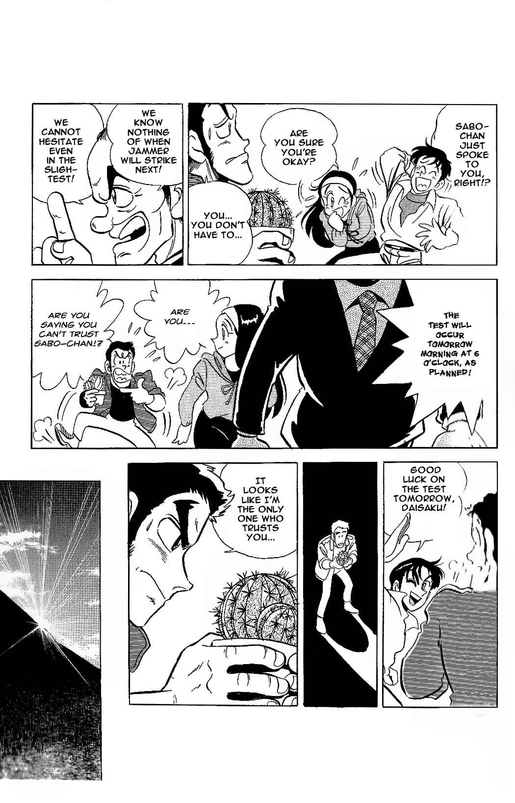 Page 4 Chapter 3 Juukou B-Fighter